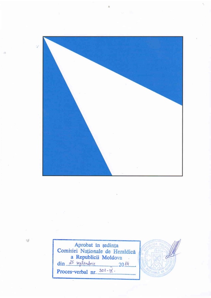 Satul Lunga Floresti primaria