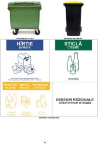 m_2016_02_17_Plan local MDS_sat_Lunga_Floresti_IN_RO-37